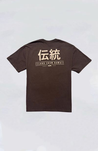 Island Snow Hawaii - IS Dento Washed Heavy Tee