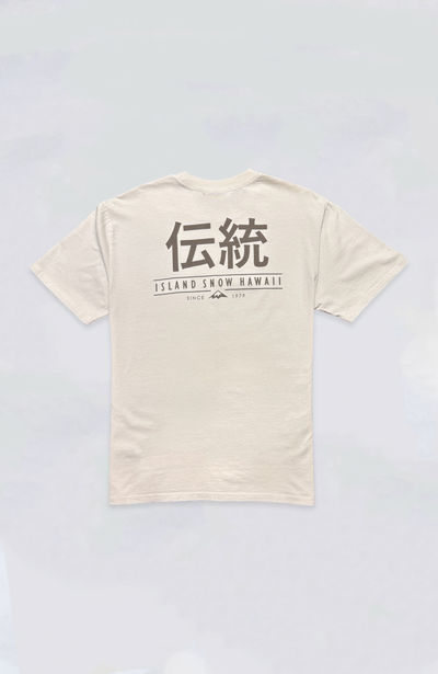 Island Snow Hawaii - IS Dento Washed Heavy Tee