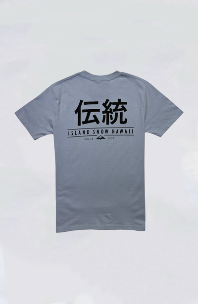 Island Snow Hawaii - IS Dento Premium Heavyweight Tee