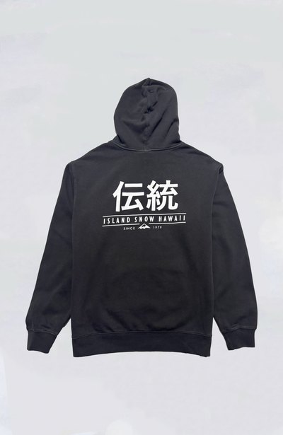 Island Snow Hawaii - IS Dento Washed Hoodie