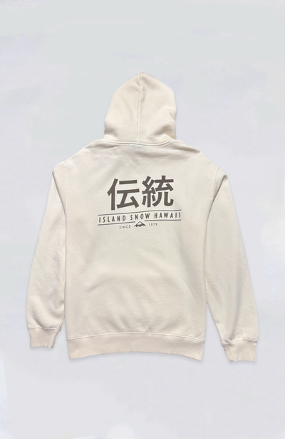 Island Snow Hawaii - IS Dento Washed Hoodie