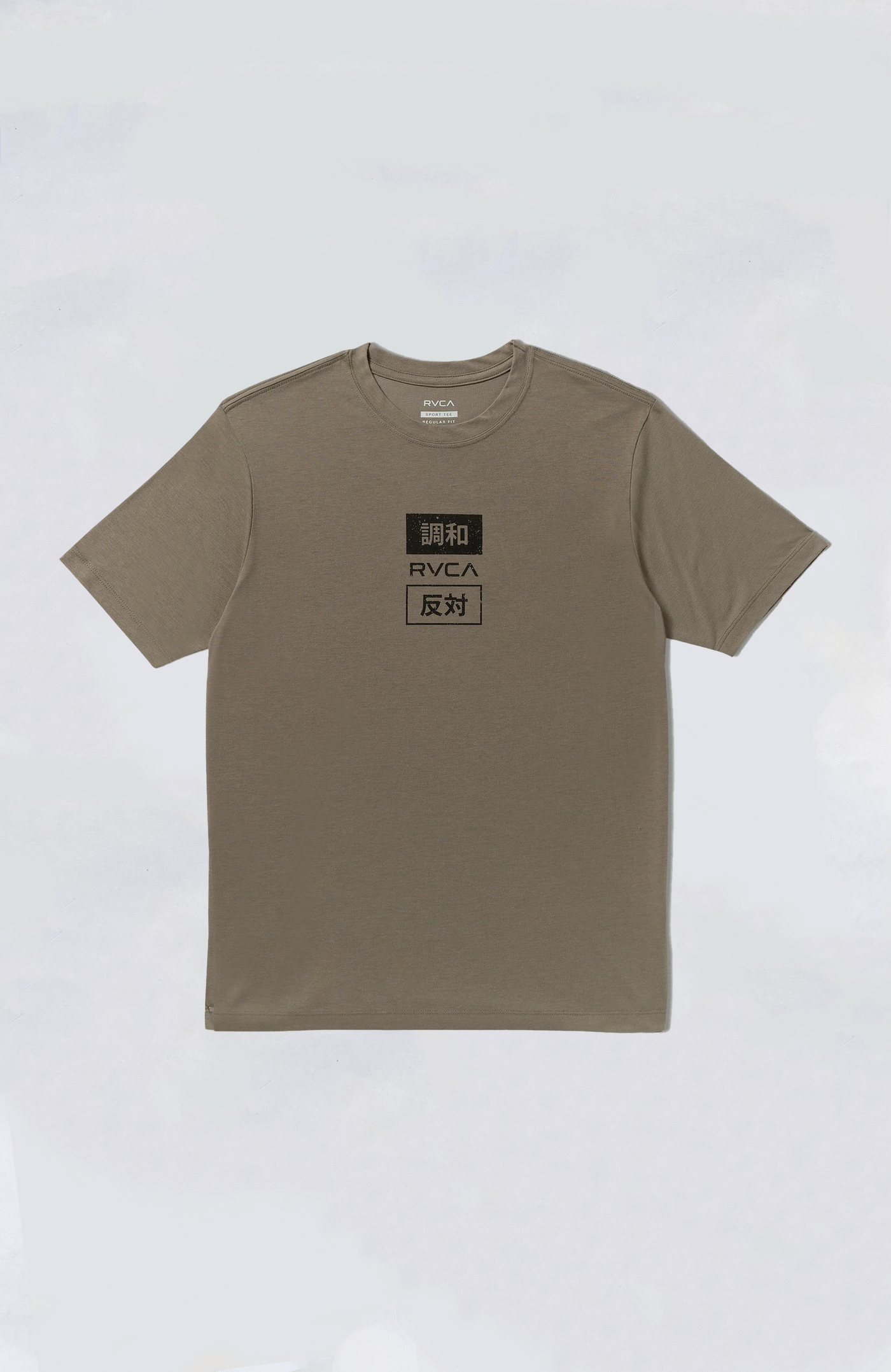 RVCA - RVCA Trade Tee
