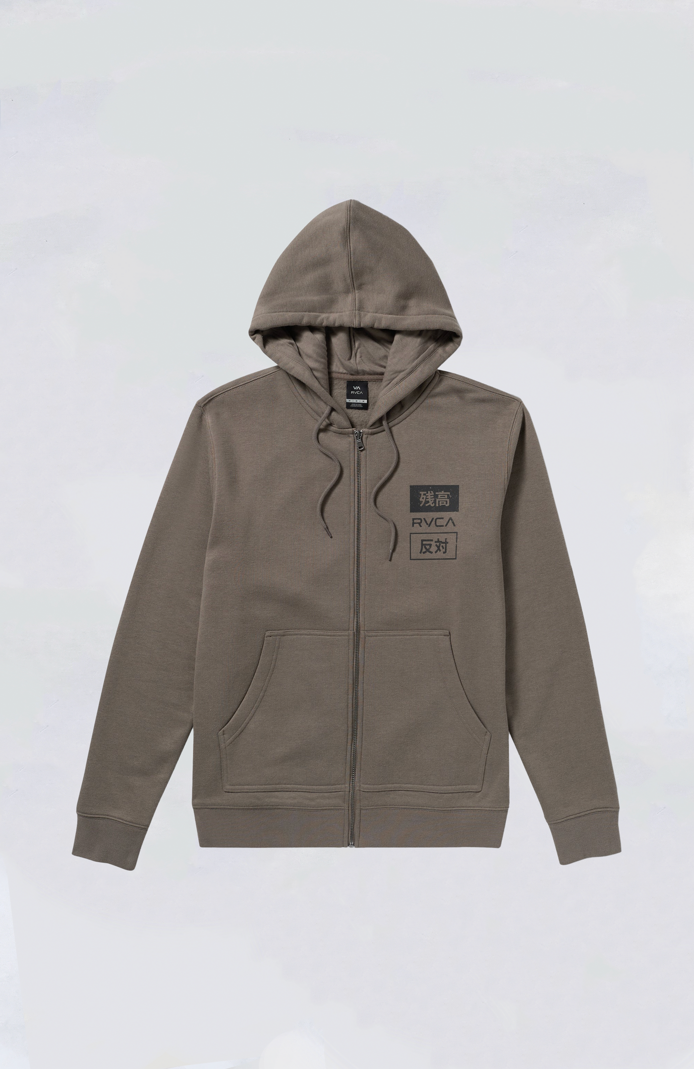 RVCA - RVCA Trade Zip Hoodie