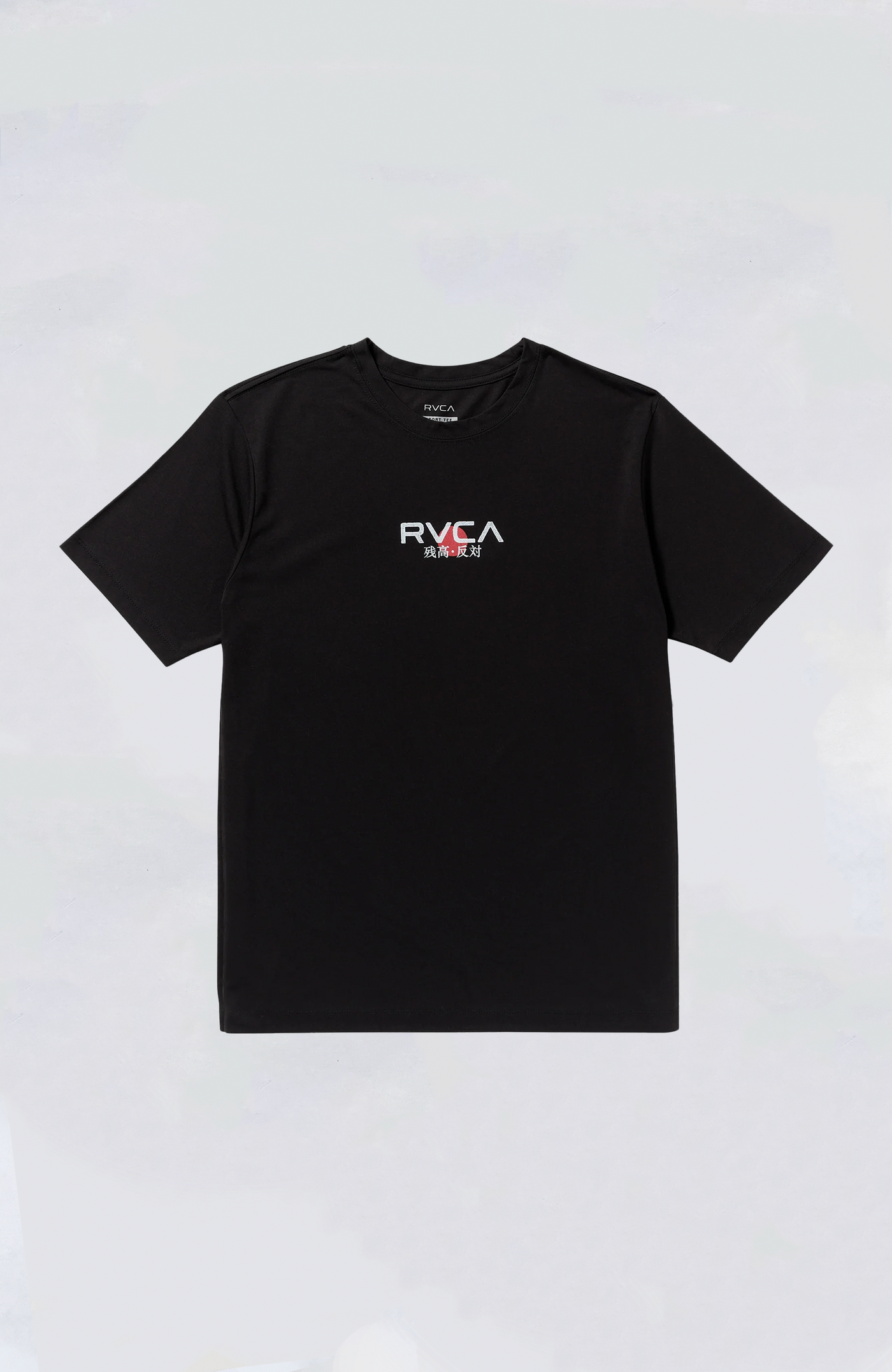 RVCA - Tiger Sun Tee