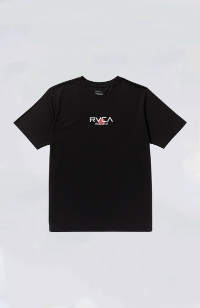 RVCA - Tiger Sun Tee