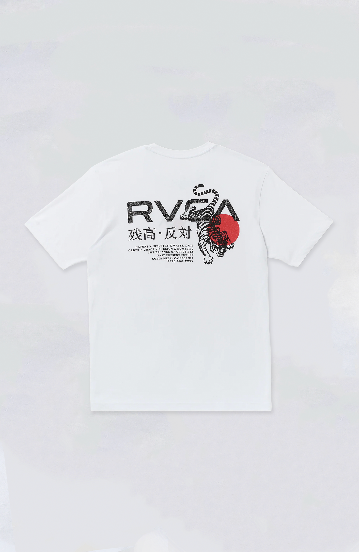 RVCA - Tiger Sun Tee