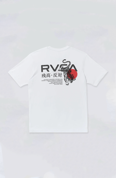 RVCA - Tiger Sun Tee
