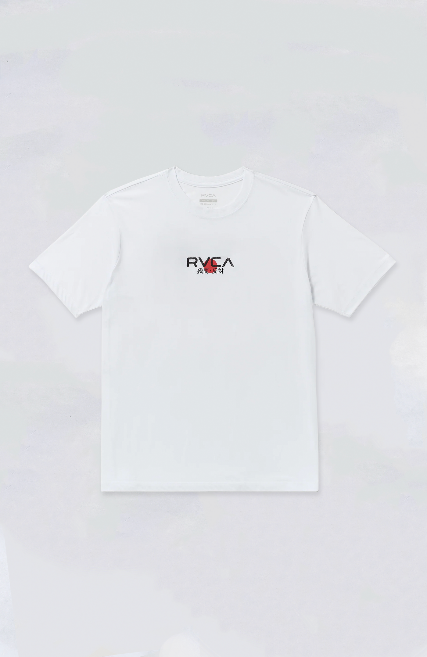 RVCA - Tiger Sun Tee